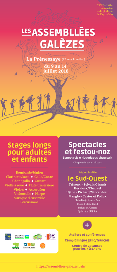 L'affiche stages